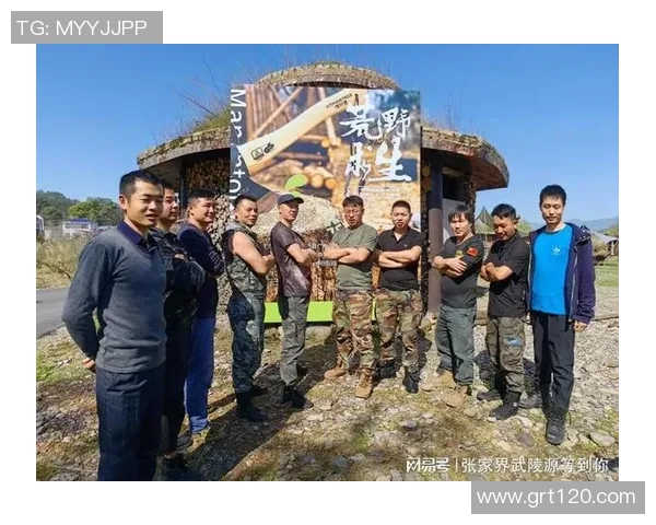 杭州极限运动队与重庆极限运动队赛后复盘分析灵活性对比与战术调整